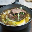 사리원냉면 - 동구 | 사리원냉면