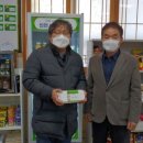 김진근농장 이미지