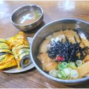 백악관관광나이트 | 인천 주안 분식 맛집 청해김밥 계란말이김밥 어묵 후기 24시간이라 더 좋은 곳