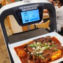 코다리각시 포항장성본점 이미지