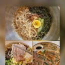 고기리국수관