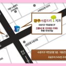 아름드리치과의원 이미지