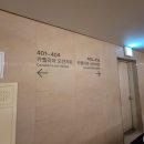 썸1당구장 이미지