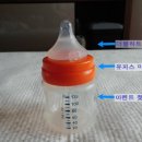 티피그린 이미지