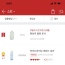 애즈픽 네이버블로그