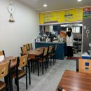 환호그린빌시장 이미지