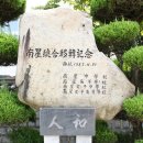 남성고길 이미지