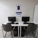영구크린아카데미학원