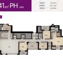 힐스테이트 중동 이미지