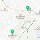 아이유부동산중개사무소 이미지