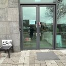 무주읍234 이미지