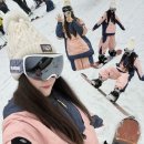 핏앤 리프트 | 엘리시안강촌 스키장 렌탈샵 리프트권 겨울앤스키