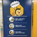 벌툰동탄2