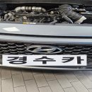 경수카 서비스 이미지