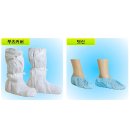 e 편한신발 이미지