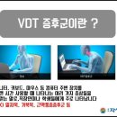 세기정보통신