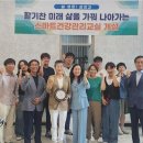삼성고등학교 이미지