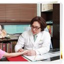 해원한의원 이미지