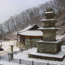 영주 부석사 소조여래좌상 이미지