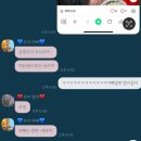［일상］25년 02월 , 바쁘다 바빠 현대사회
