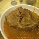 양평해장국 전문점 이미지