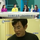 피메이트 이미지