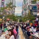 시민맥주 이미지