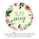 동부스포츠센터 수영장 이미지