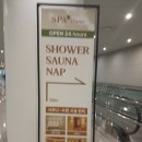 경인목욕탕 | 일본여행 시 유용했던 것들(인천공항2터미널 찜질방, 서점, 그리고 동전지갑 대용 다이소 약통)