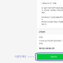 파란헤어잠실 네이버블로그