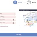 양지-2851 이미지