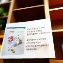 수호비의폴리머클레이