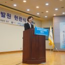 한국특허