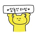 카페 피오르 이미지