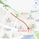 운촌어린이공원 앞 이미지