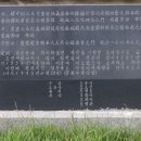 효자 오백주 정문 이미지