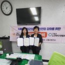 고흥군 치매안심센터 이미지