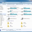 원도우7 내컴퓨터에 바로가기 아이콘 추출하기 이미지