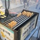 뜨라네해물 네이버블로그