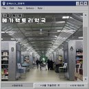 은화약국 이미지