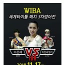 하동복싱체육관 이미지
