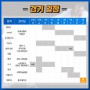 건국태권도체육관 네이버블로그