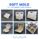 지이에스 이미지