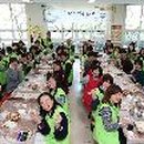 잠현초등학교 이미지