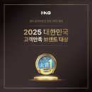 (주)케이지에이치 티스토리
