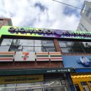 [에이바헤어] 진주 미용실 칠암동 여자 클리닉 추천 에이바헤어 진주 칠암점 후기 정현 점장