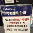 히어로노래연습장 이미지