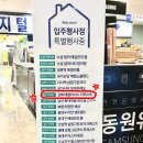 강북유통 이미지