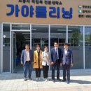 문화세탁소 이미지