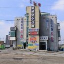 회인재래시장 이미지